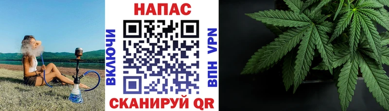 Все наркотики Полысаево А ПВП  КОКАИН  Гашиш  МАРИХУАНА 