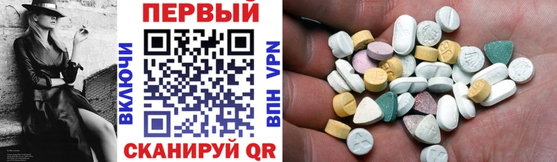 АМФ Premium Полысаево
