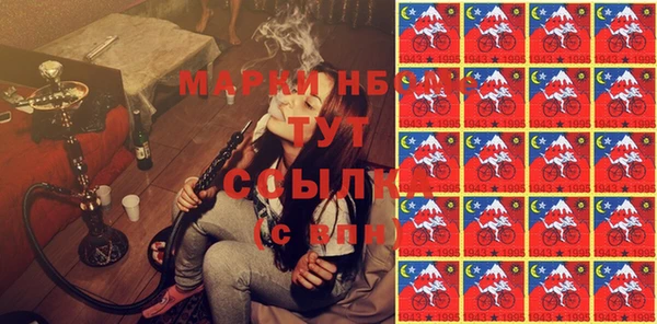 COCAINE Алзамай