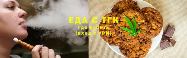 ALPHA-PVP Алексеевка