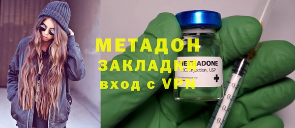 ALPHA-PVP Алексеевка