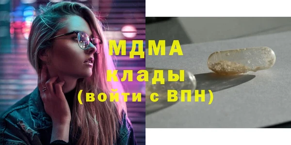 COCAINE Алзамай