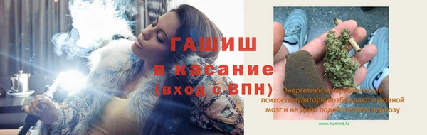 COCAINE Алзамай