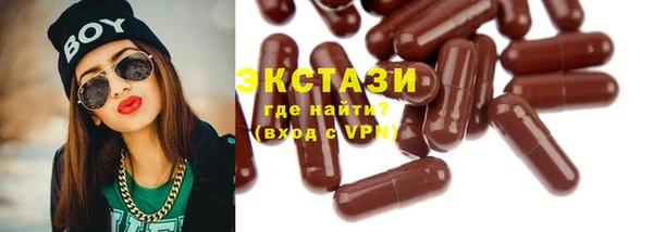 скорость Алексин