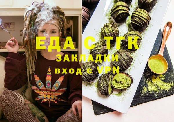 COCAINE Алзамай