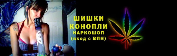 ALPHA-PVP Алексеевка