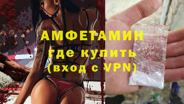 скорость Алексин