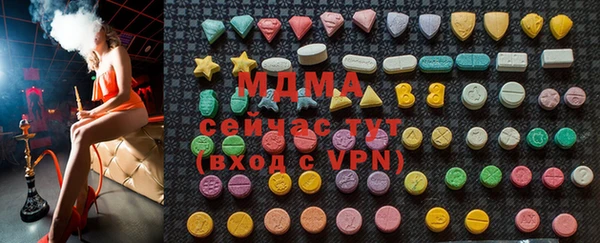 скорость Алексин