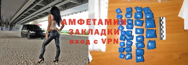 COCAINE Алзамай
