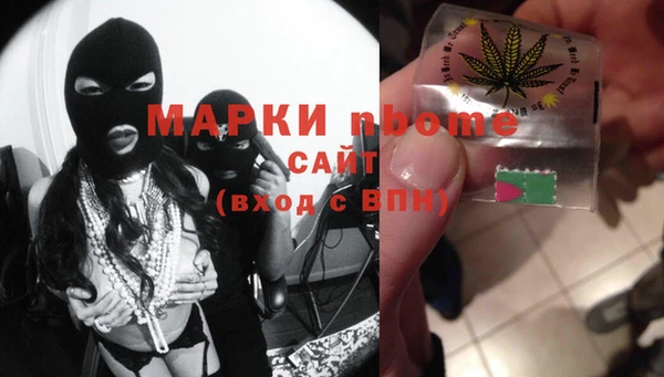 скорость Алексин