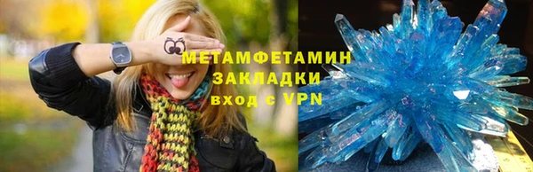скорость Алексин