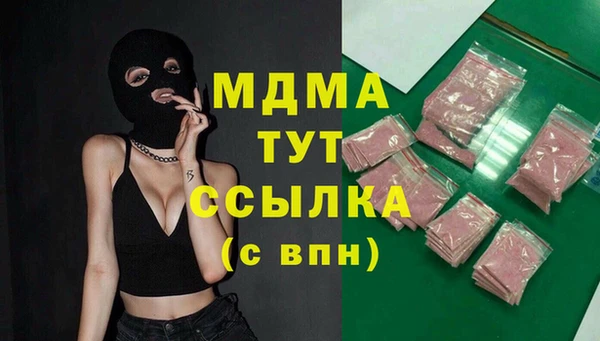 скорость Алексин