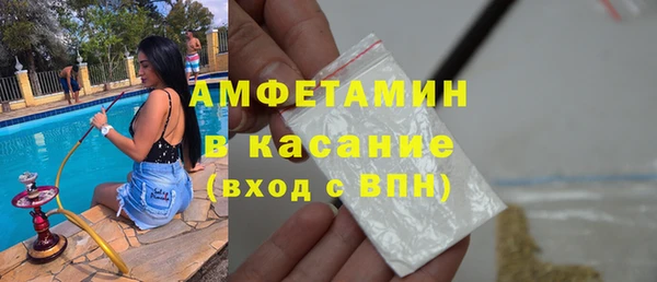 скорость Алексин